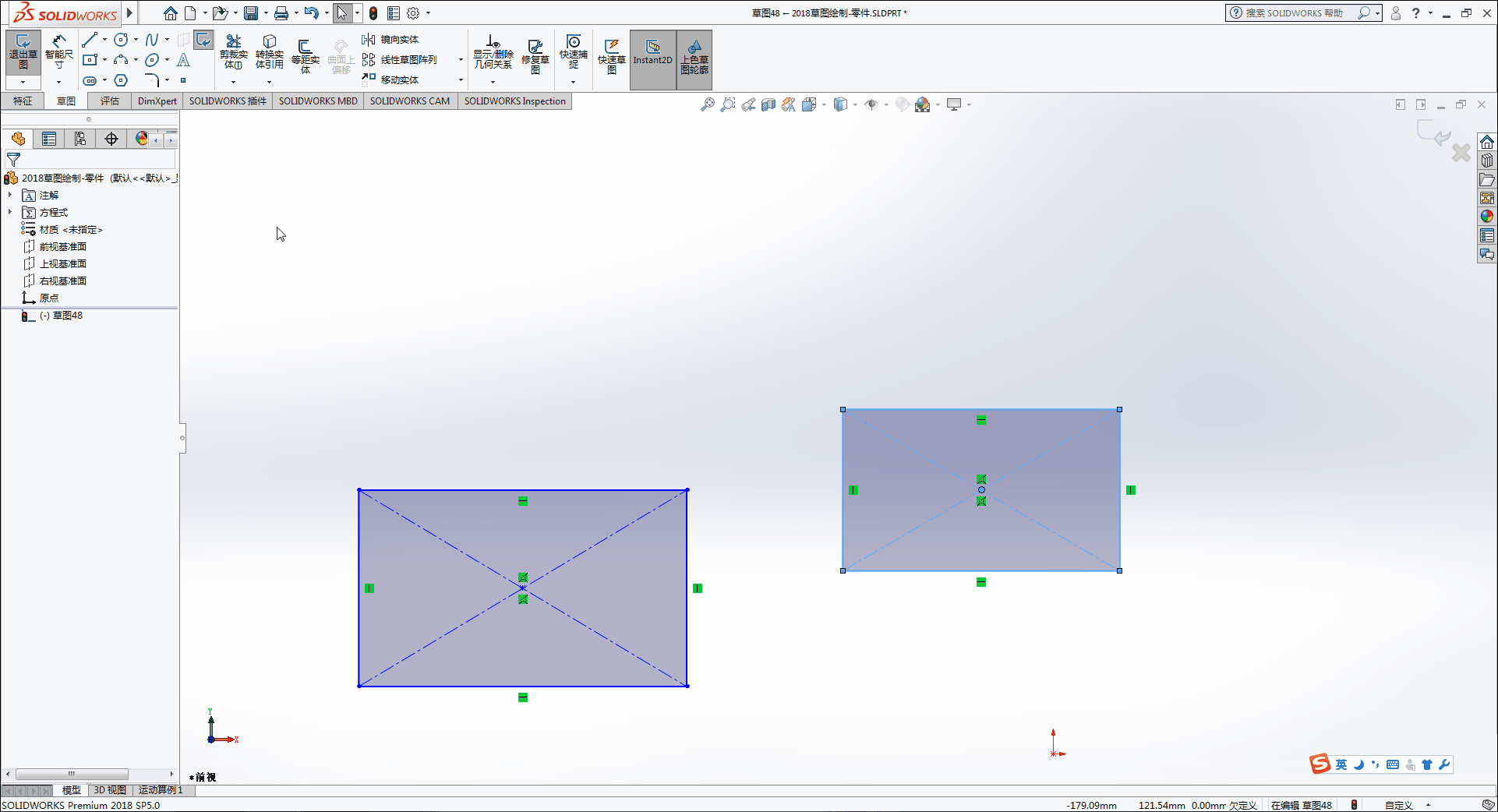 solidworks怎么画花瓣
